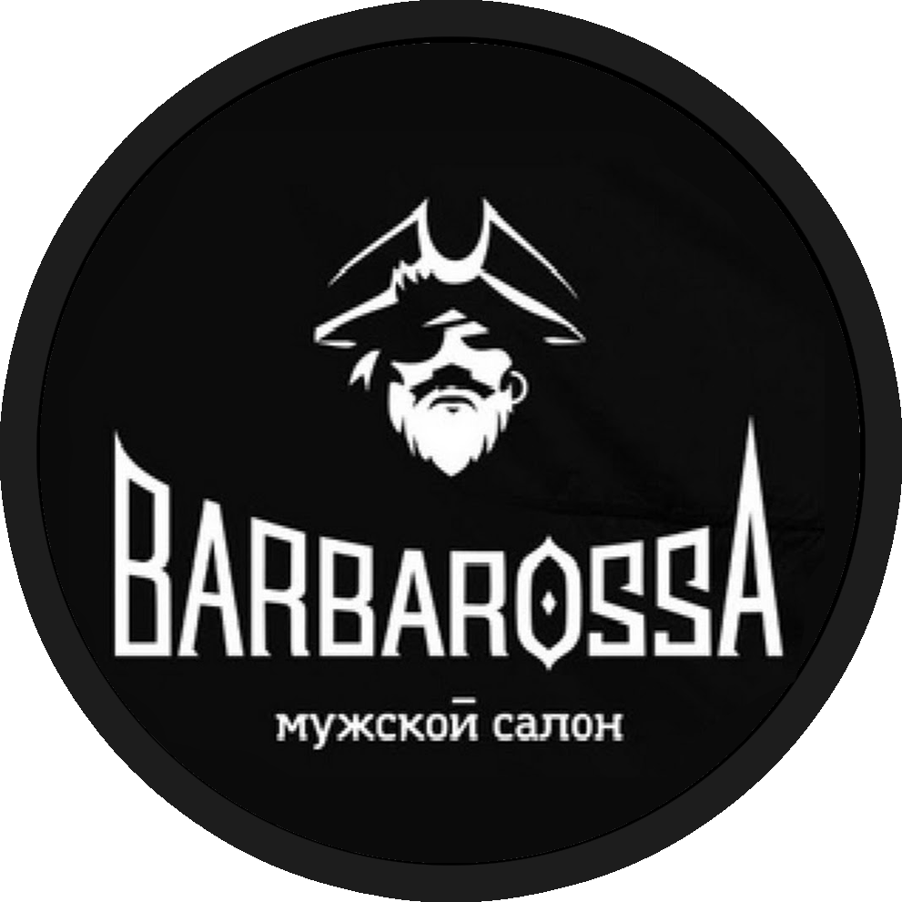 Баребршоп Barbarosa