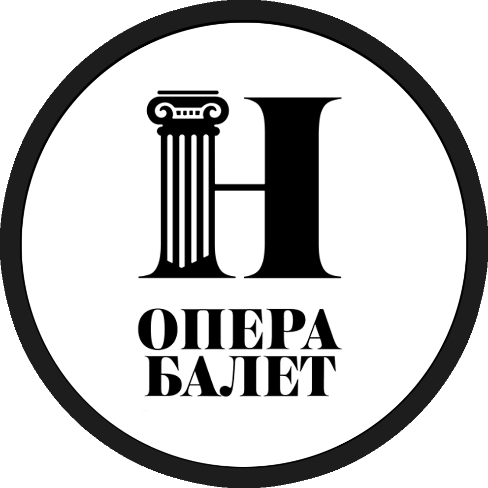 Нижегородский оперный театр